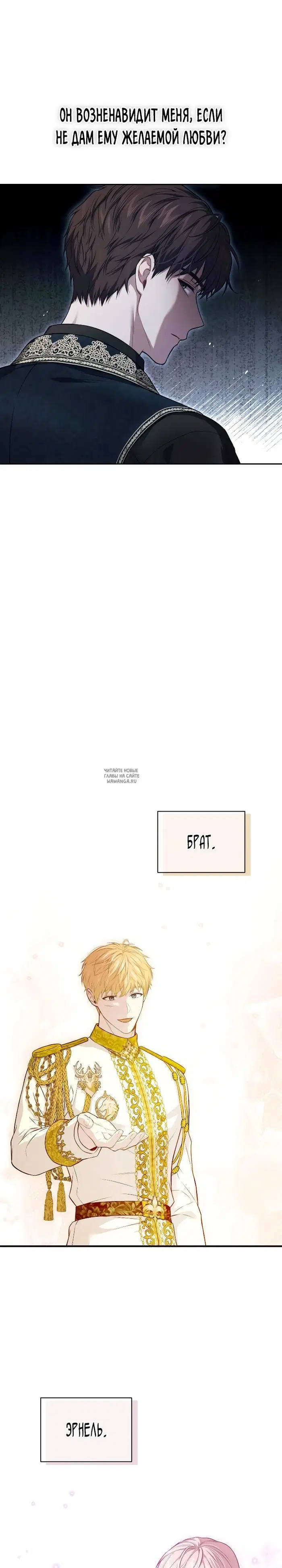 Page 30.000