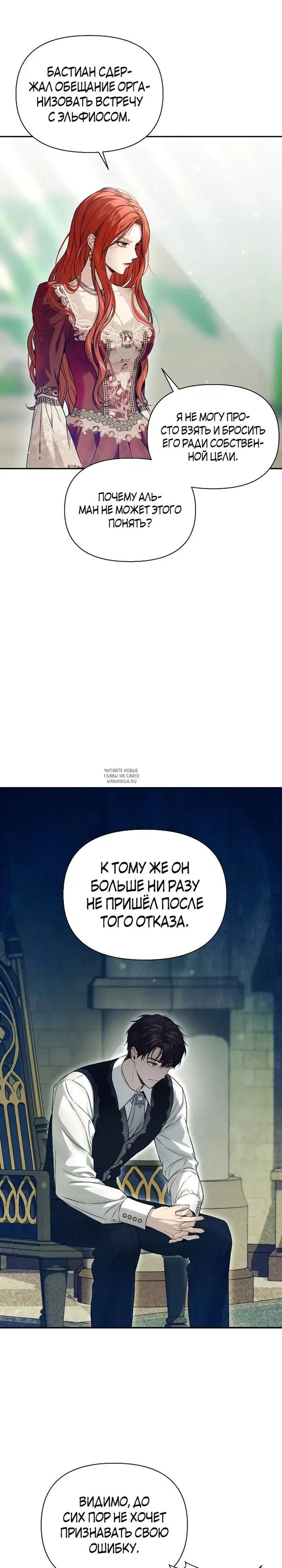 Page 30.000
