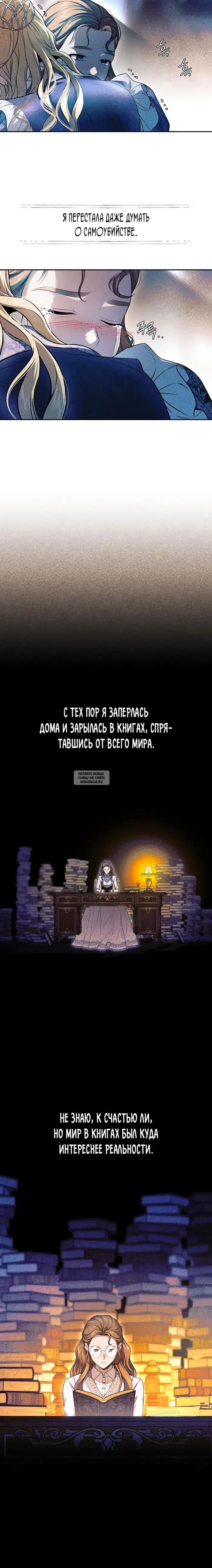 Page 30.000