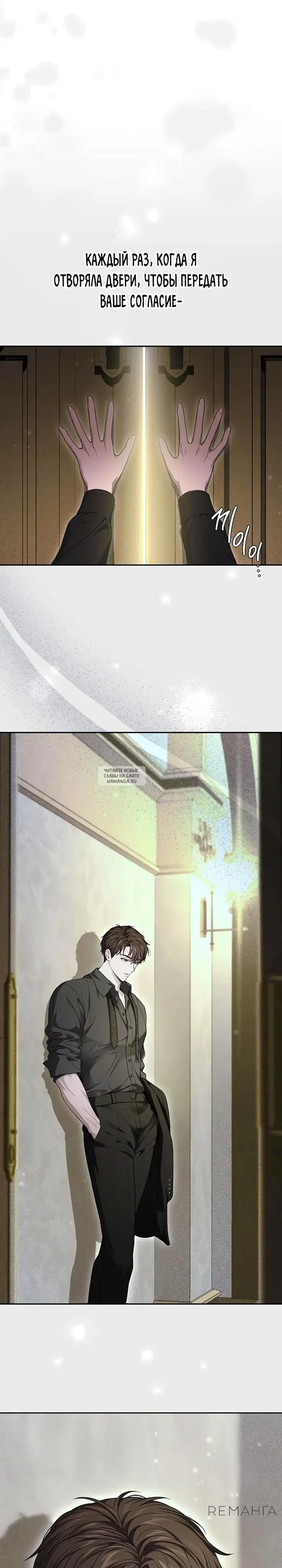 Page 30.000
