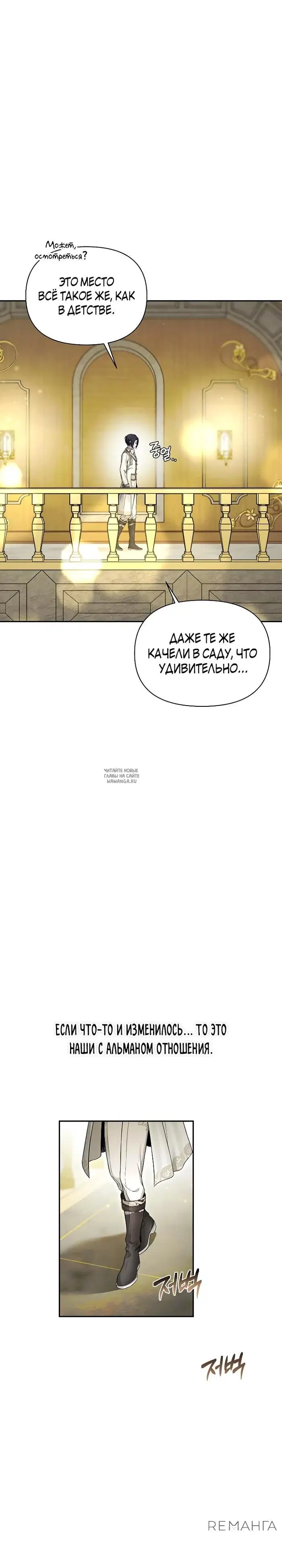 Page 30.000