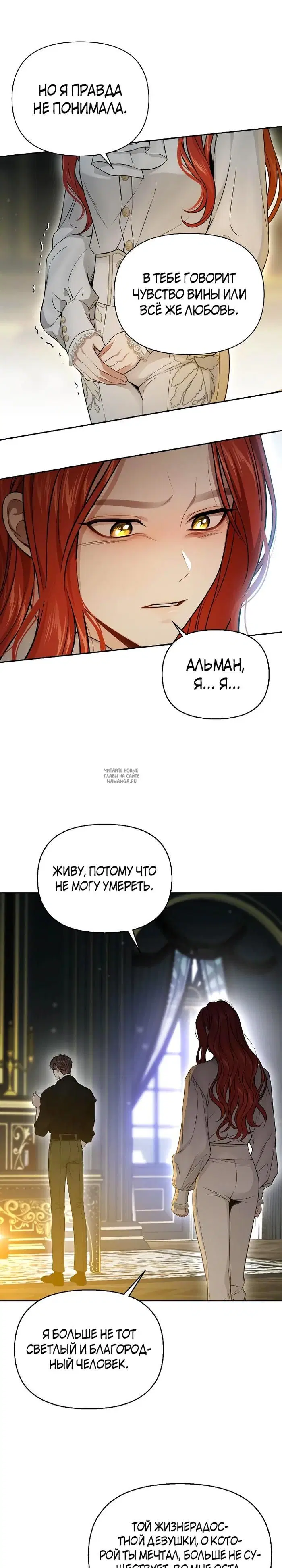 Page 30.000