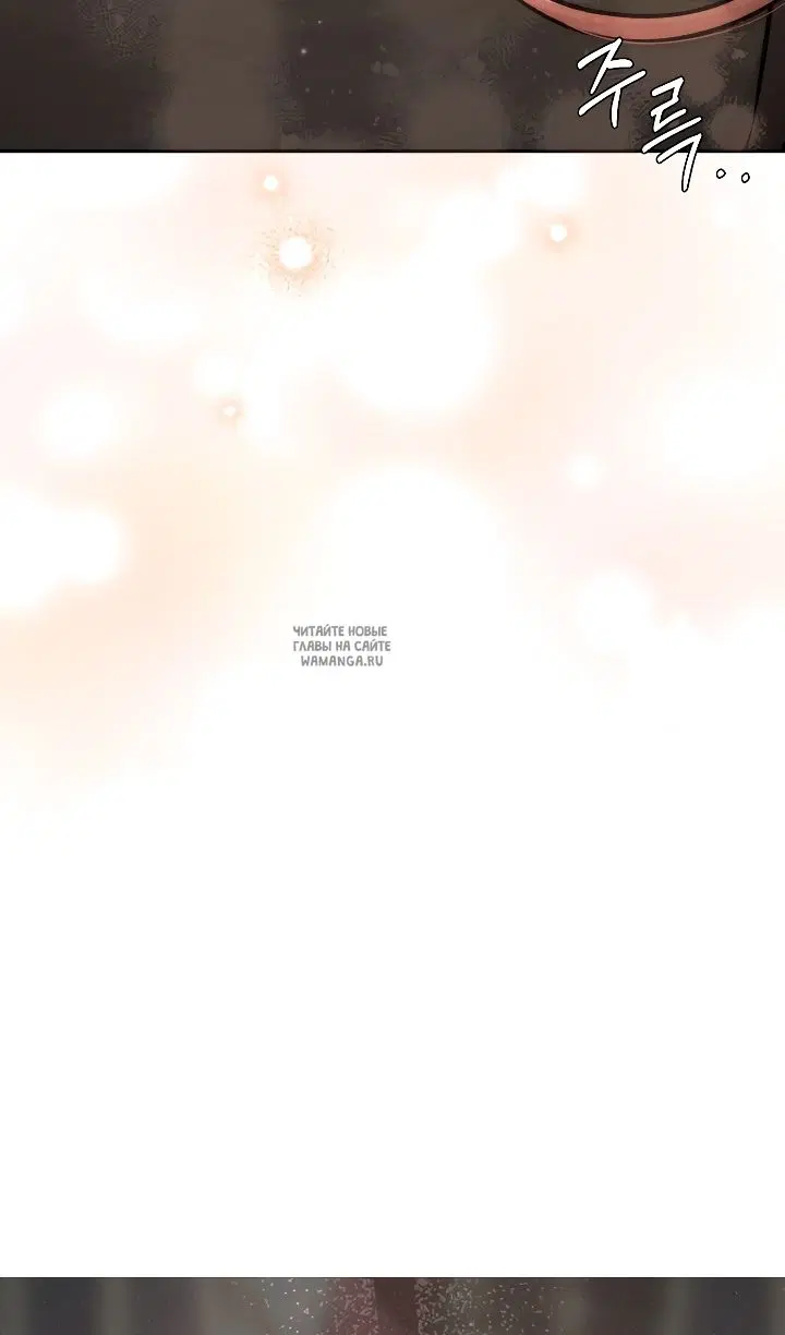 Page 30.000