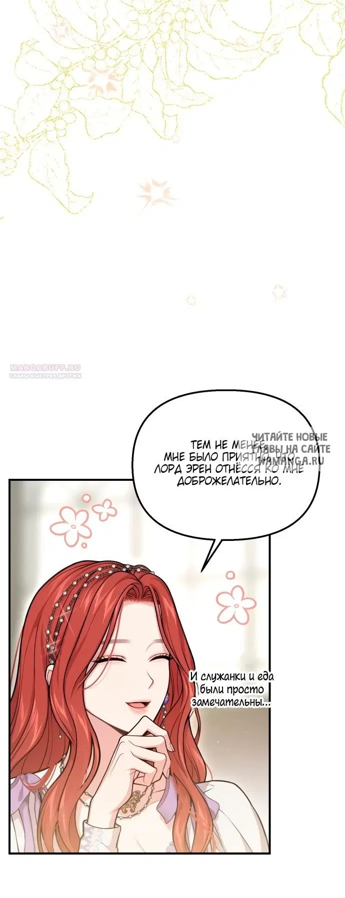 Page 31.000