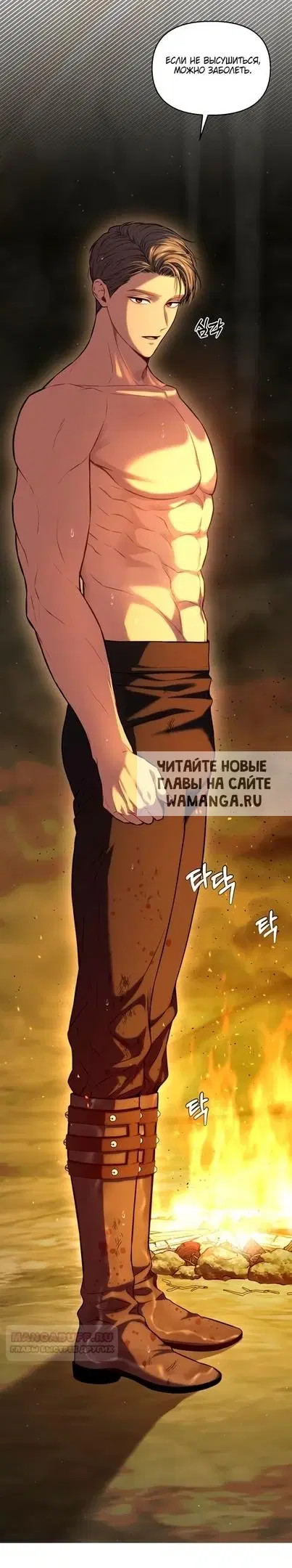 Page 31.000