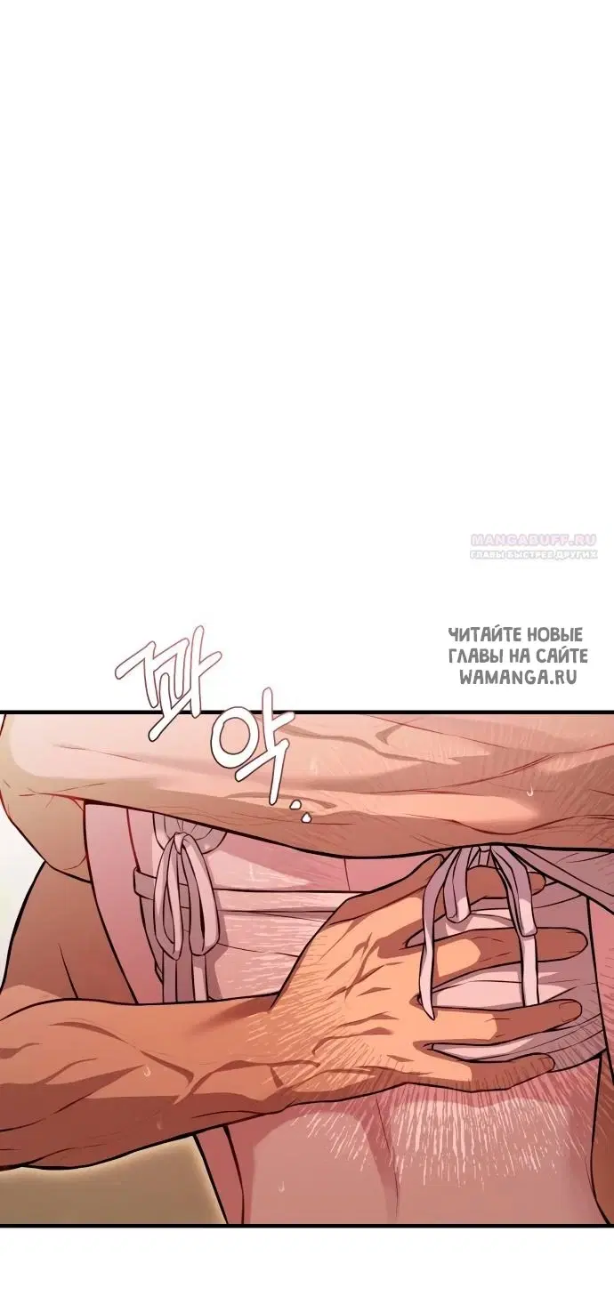Page 31.000