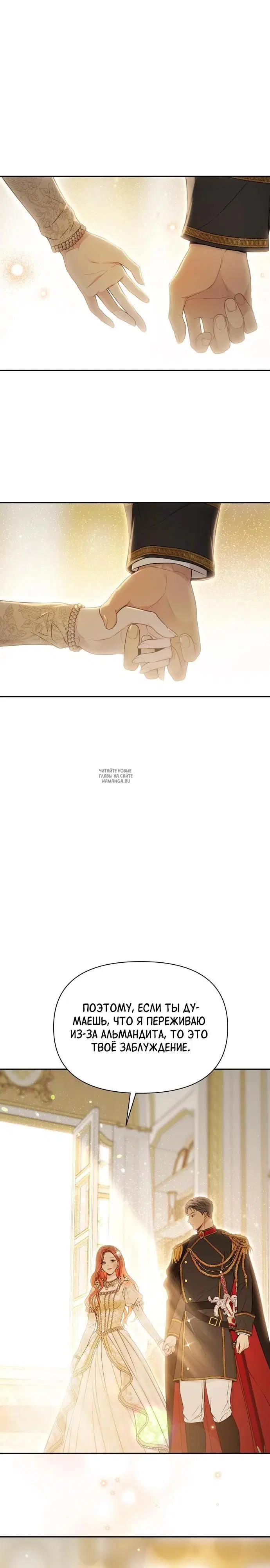 Page 31.000