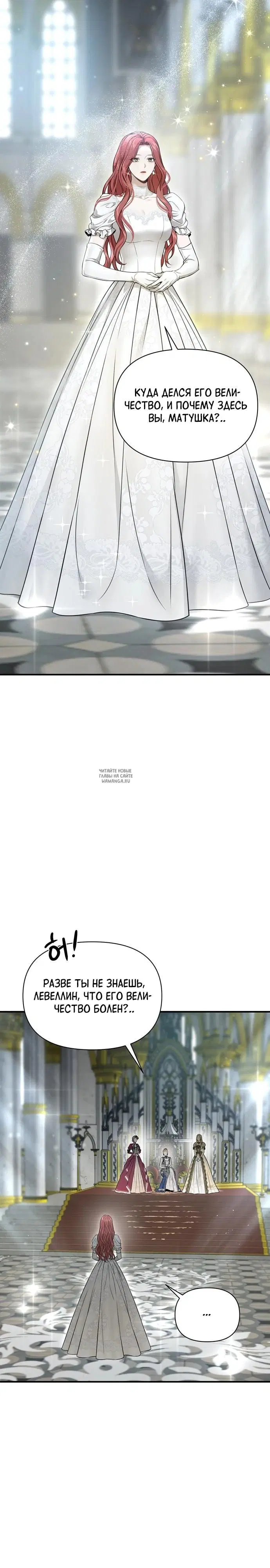 Page 31.000