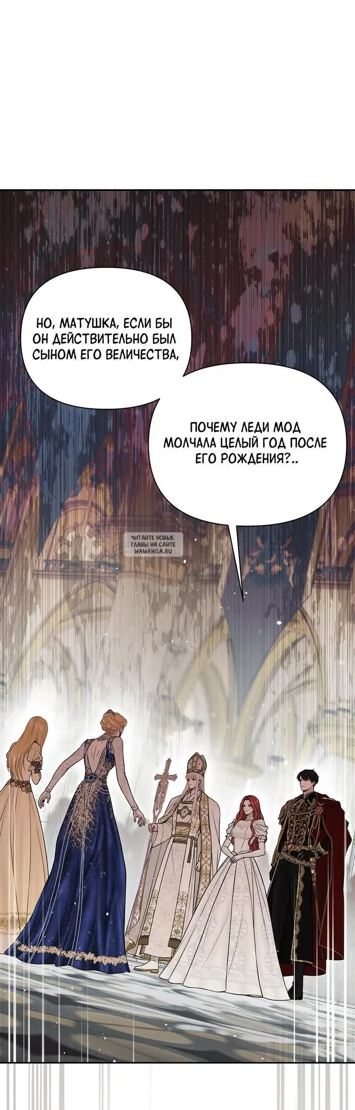 Page 31.000