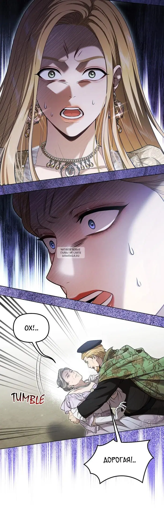 Page 31.000
