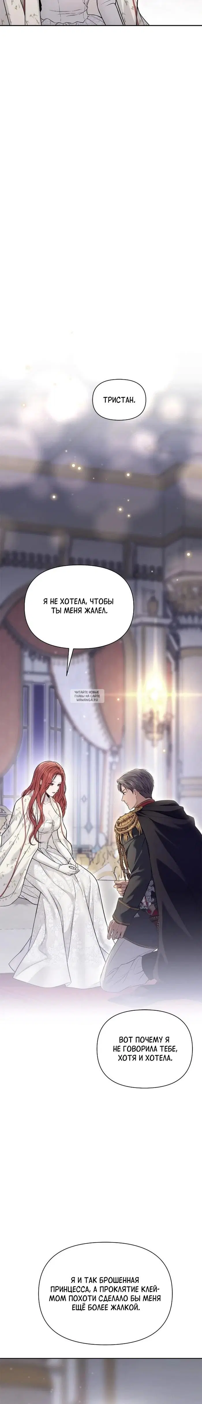 Page 31.000