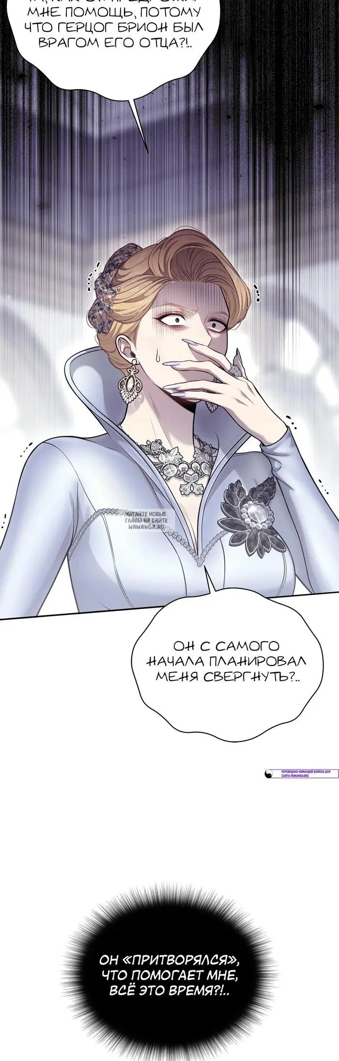 Page 31.000