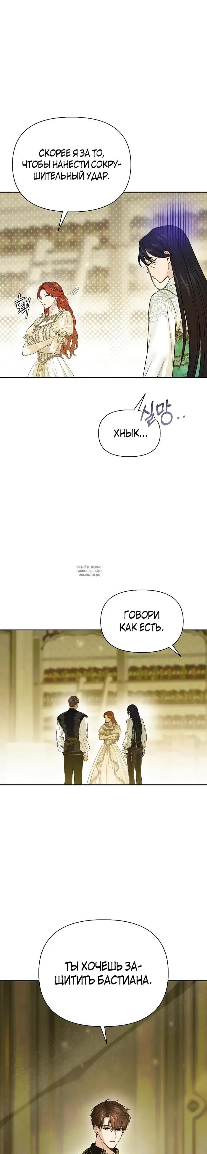 Page 31.000