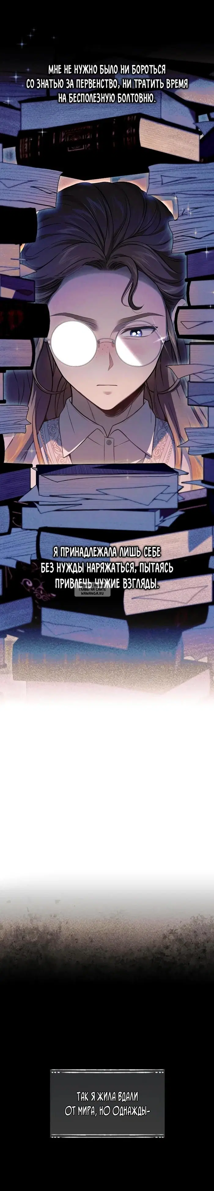 Page 31.000