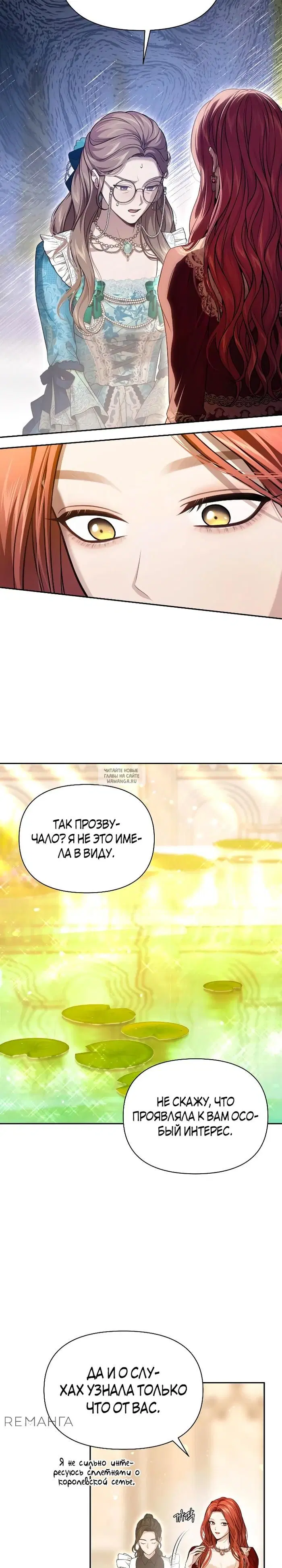 Page 31.000