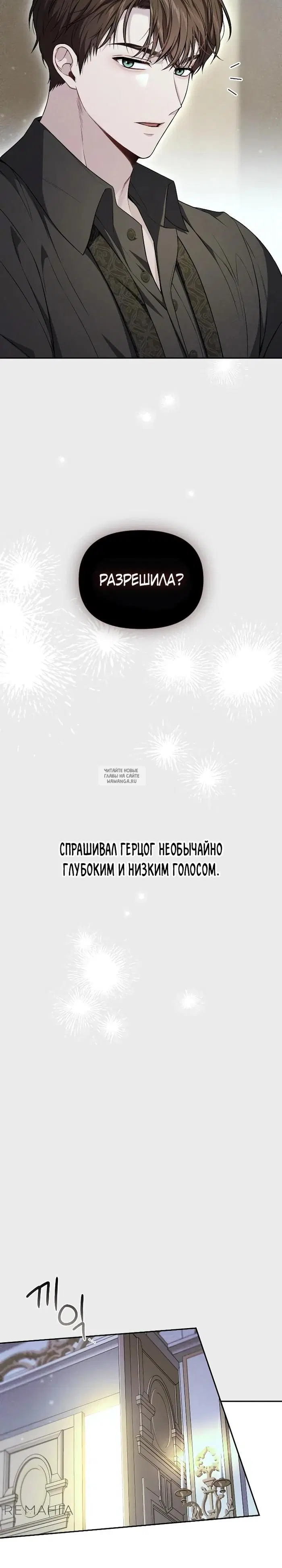 Page 31.000