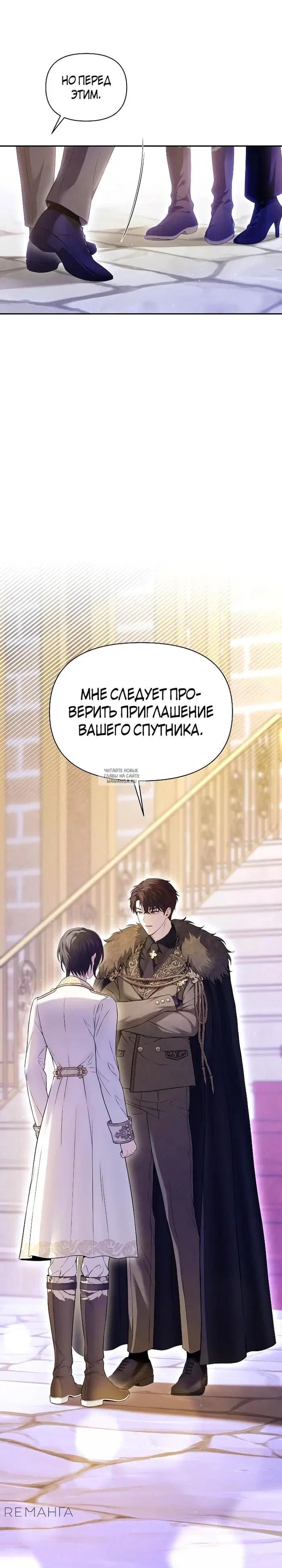 Page 31.000
