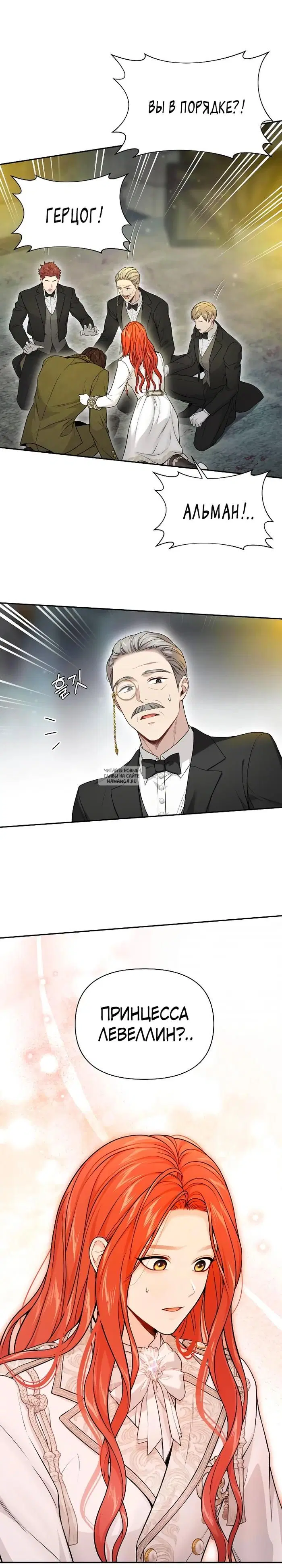 Page 31.000