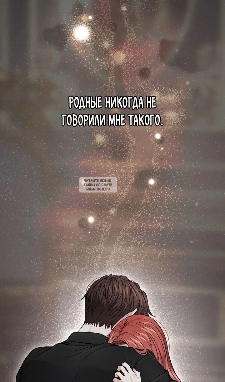 Page 31.000