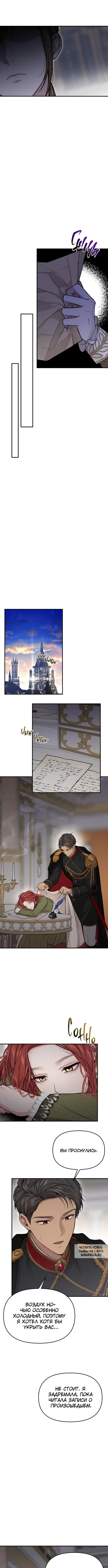 Page 3.000
