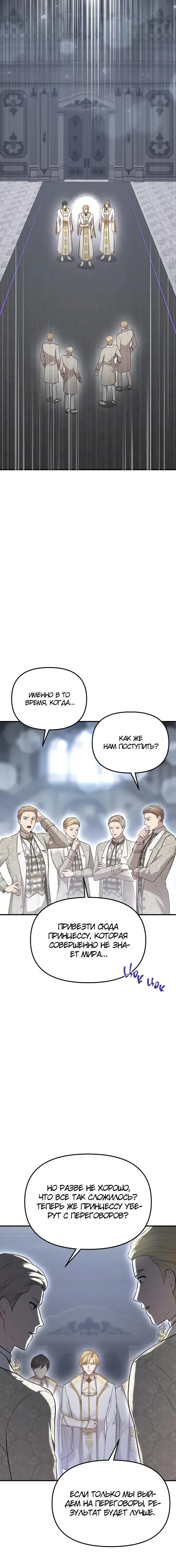 Page 3.001