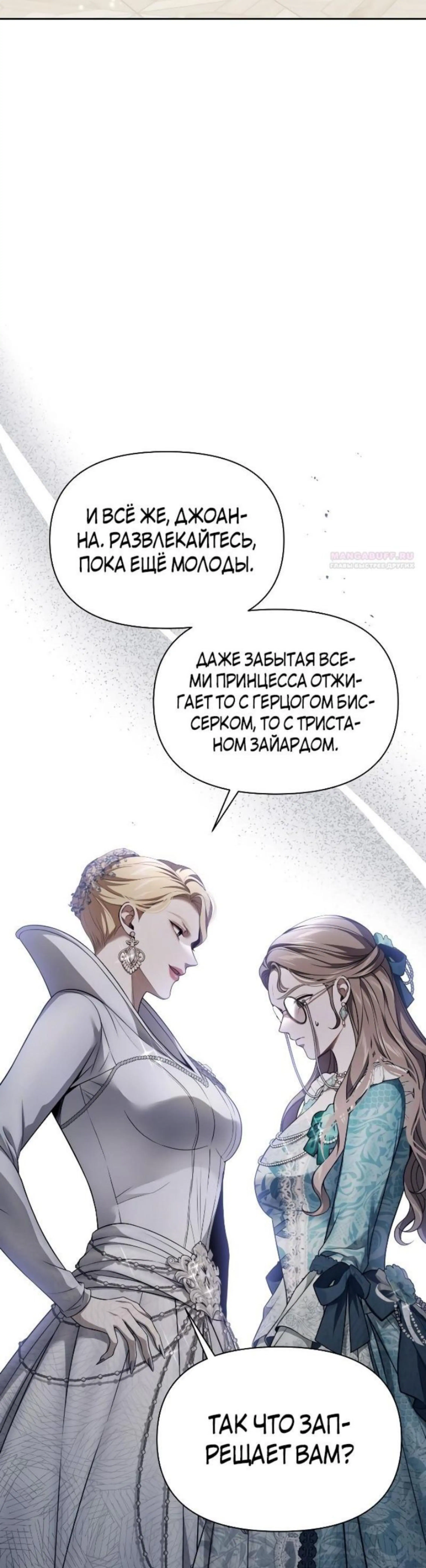 Page 3.002