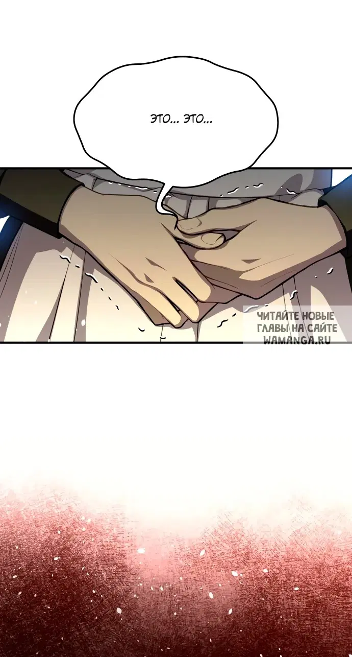 Page 32.000