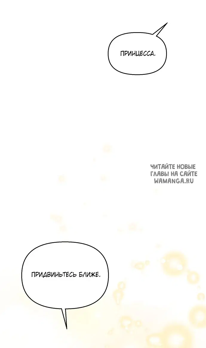 Page 32.000