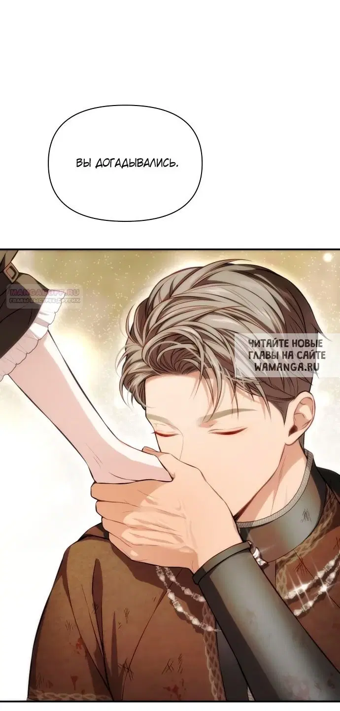 Page 32.000