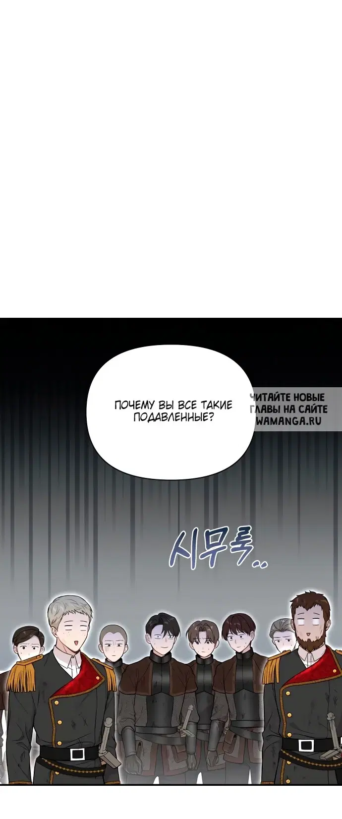 Page 32.000