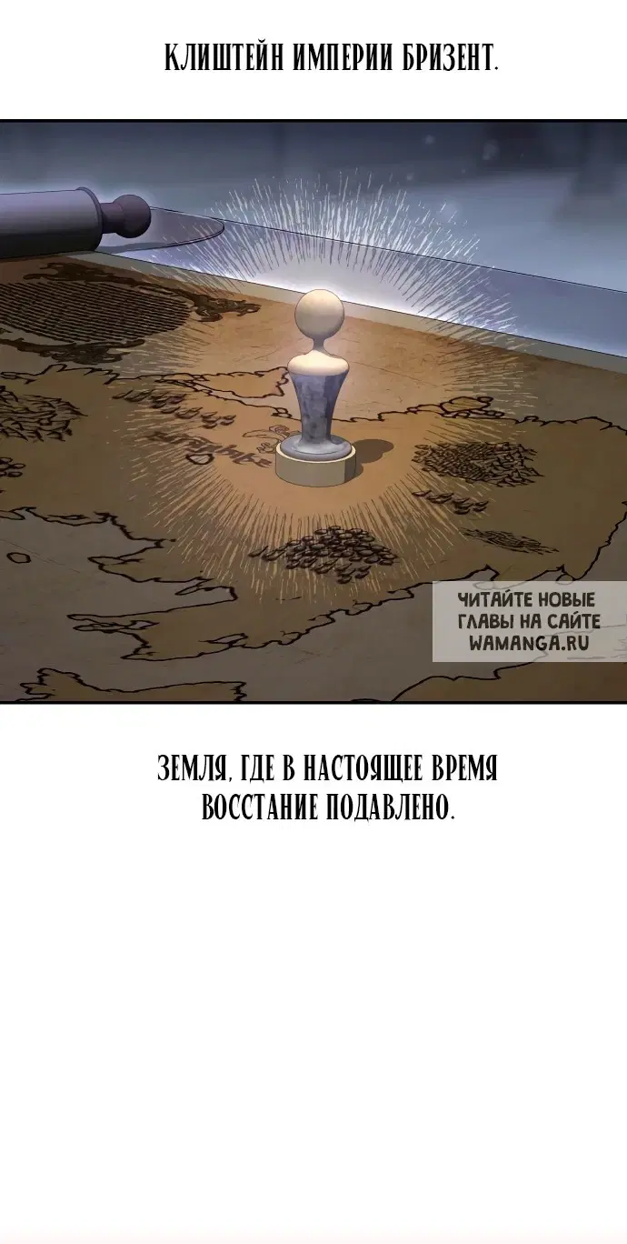 Page 32.000