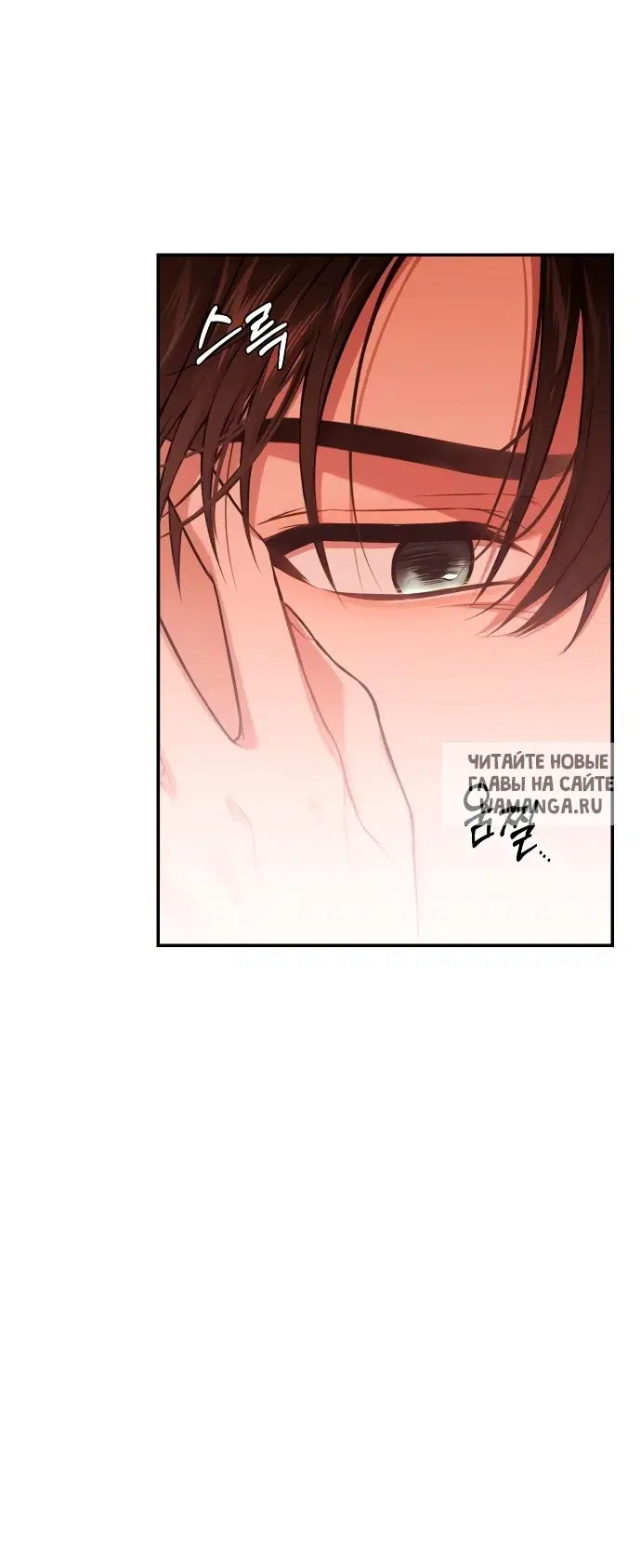Page 32.000
