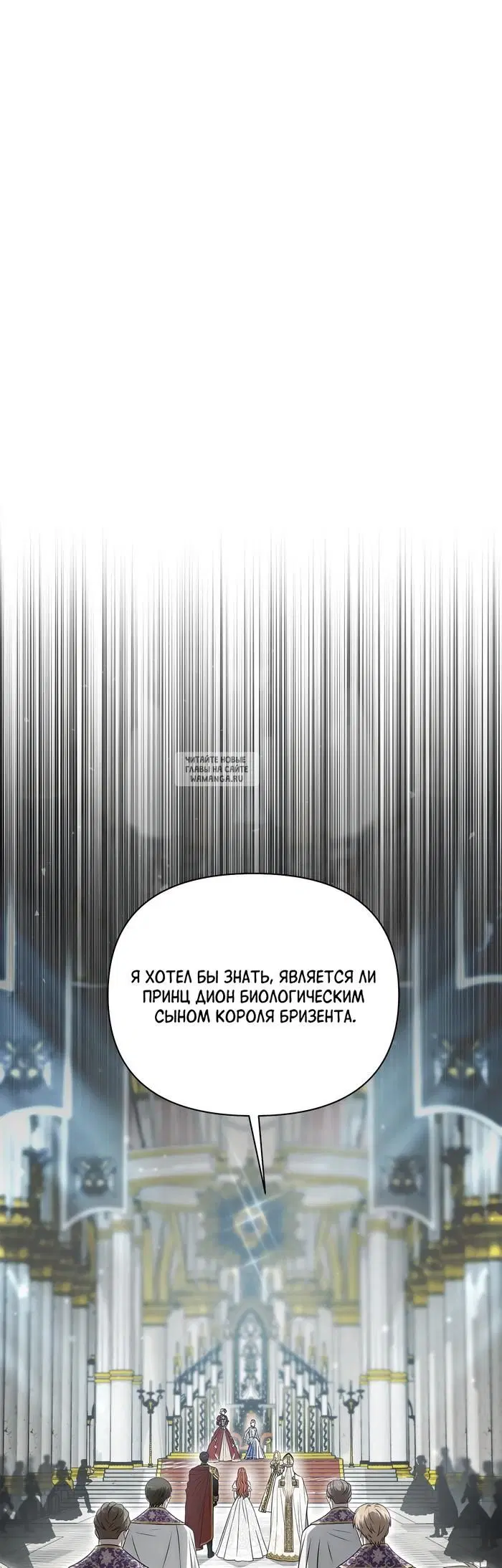 Page 32.000