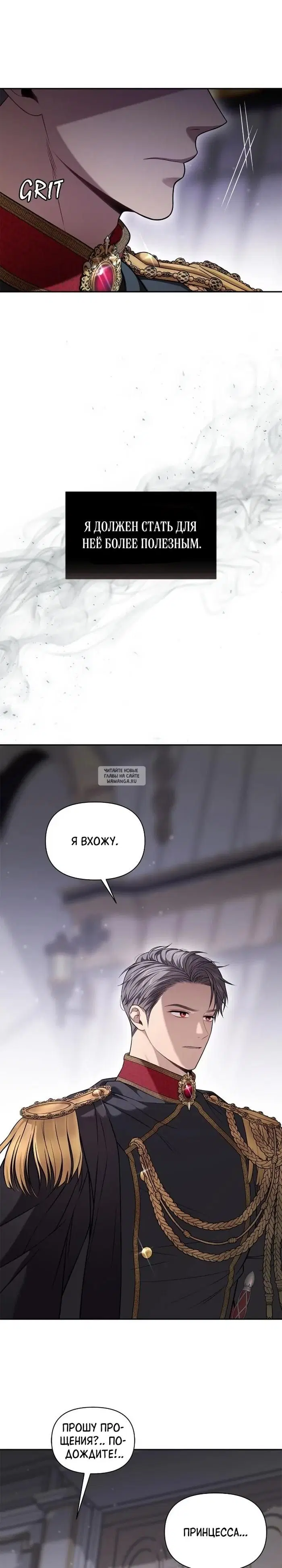 Page 32.000