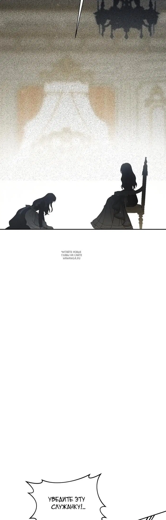 Page 32.000