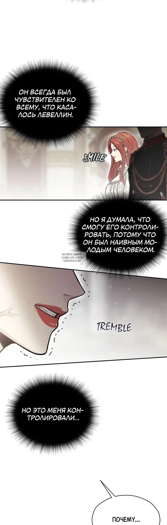 Page 32.000