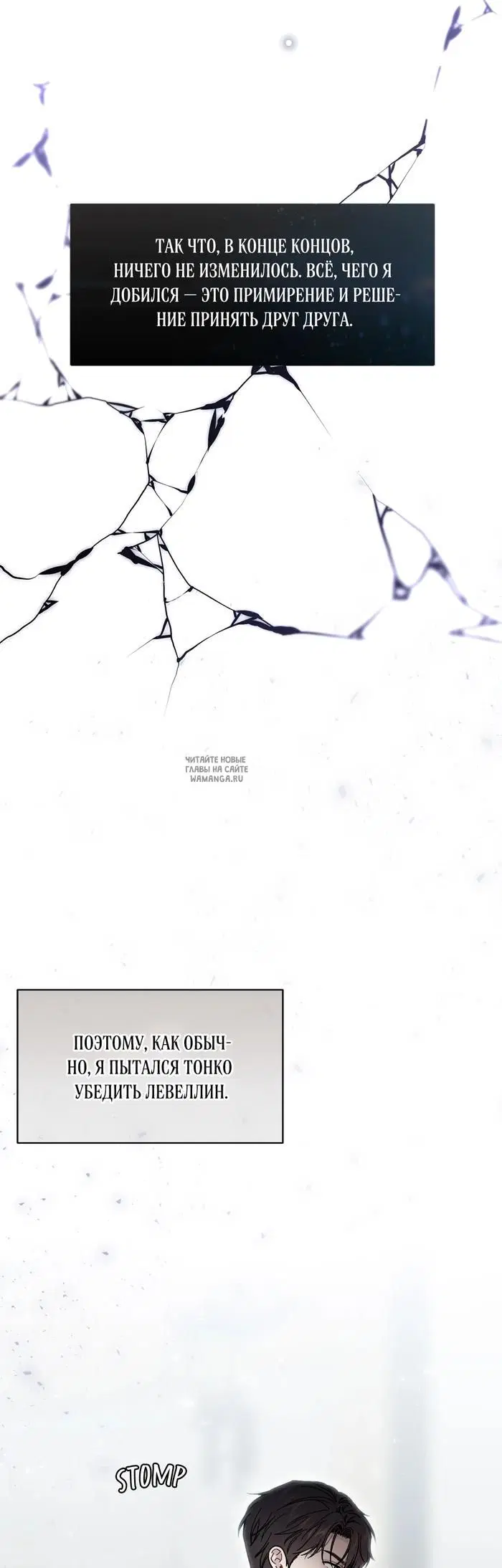 Page 32.000