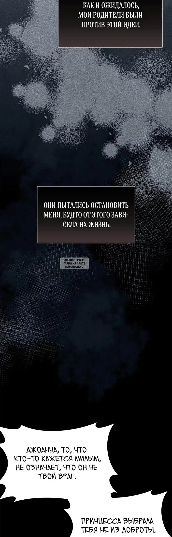 Page 32.000