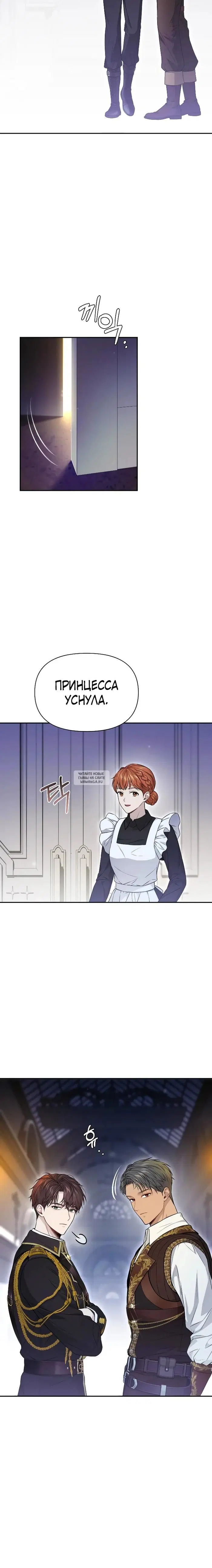 Page 32.000