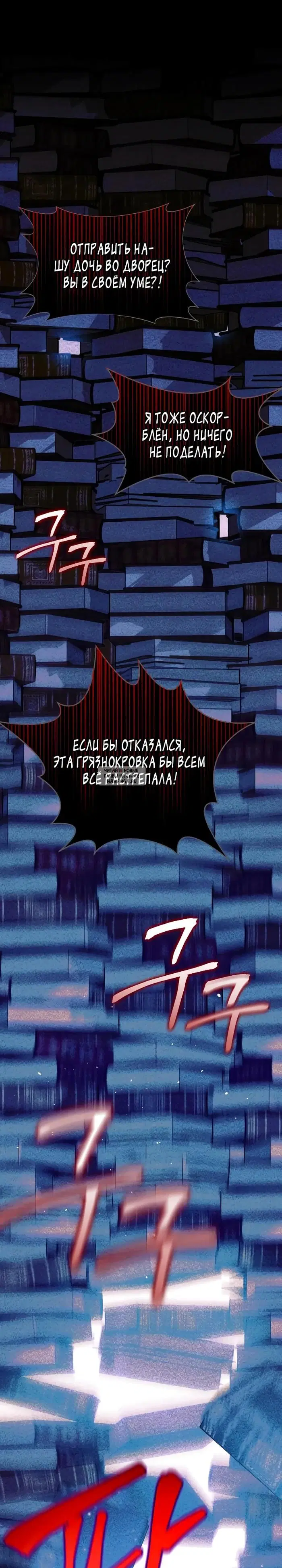 Page 32.000