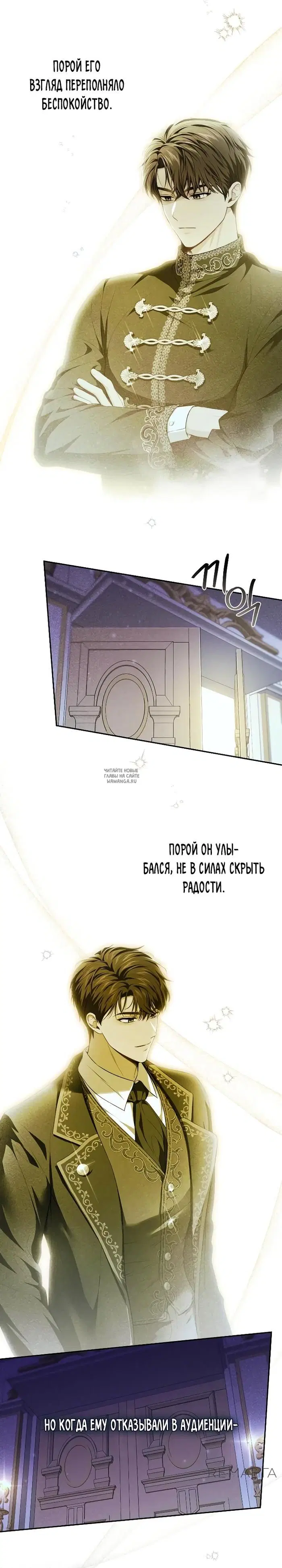 Page 32.000