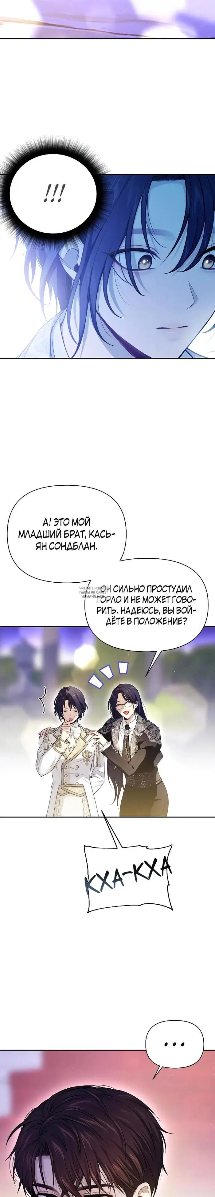 Page 32.000