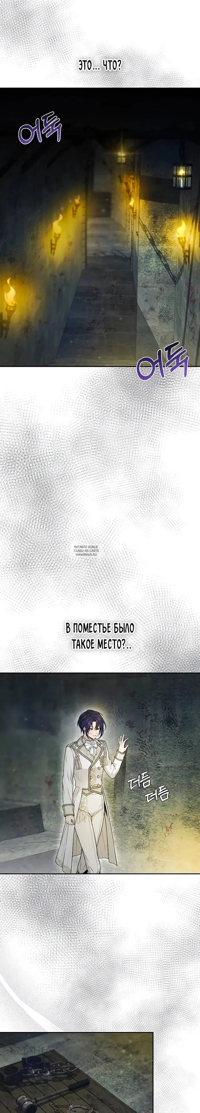 Page 32.000