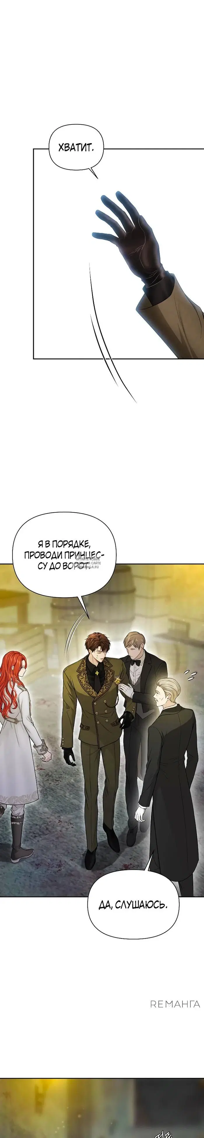 Page 32.000