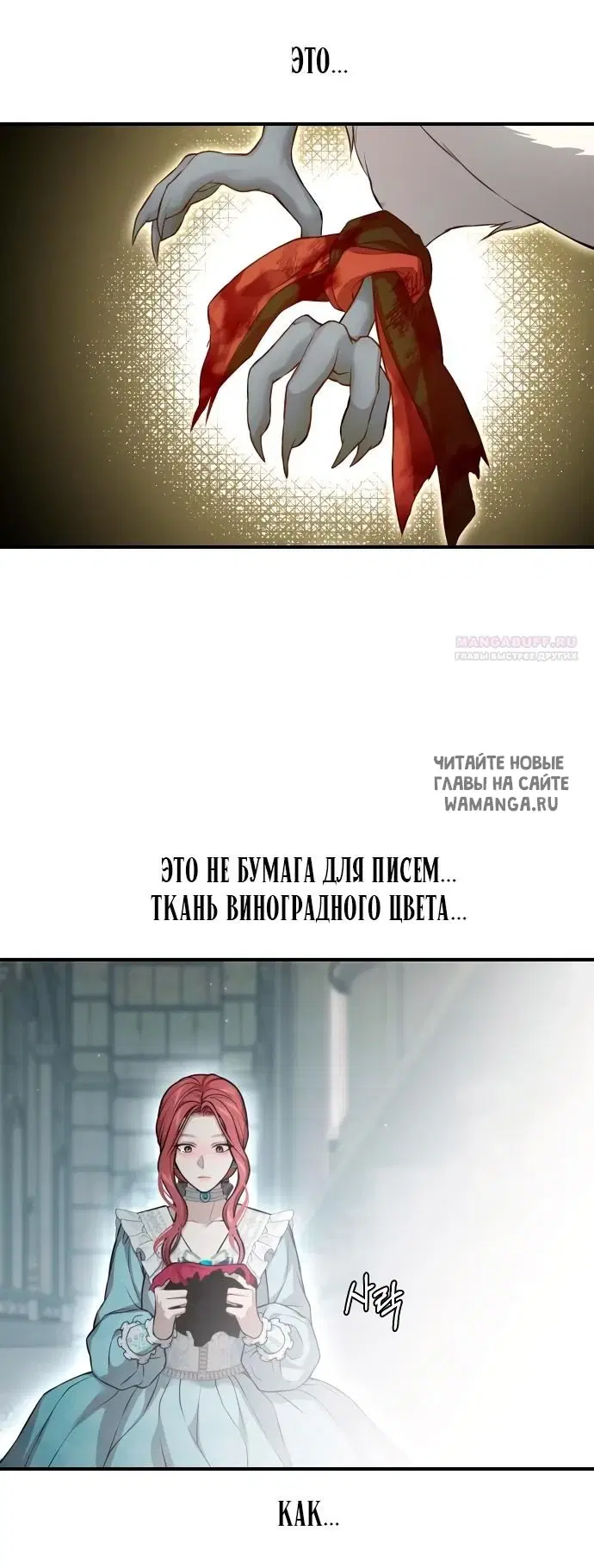 Page 33.000