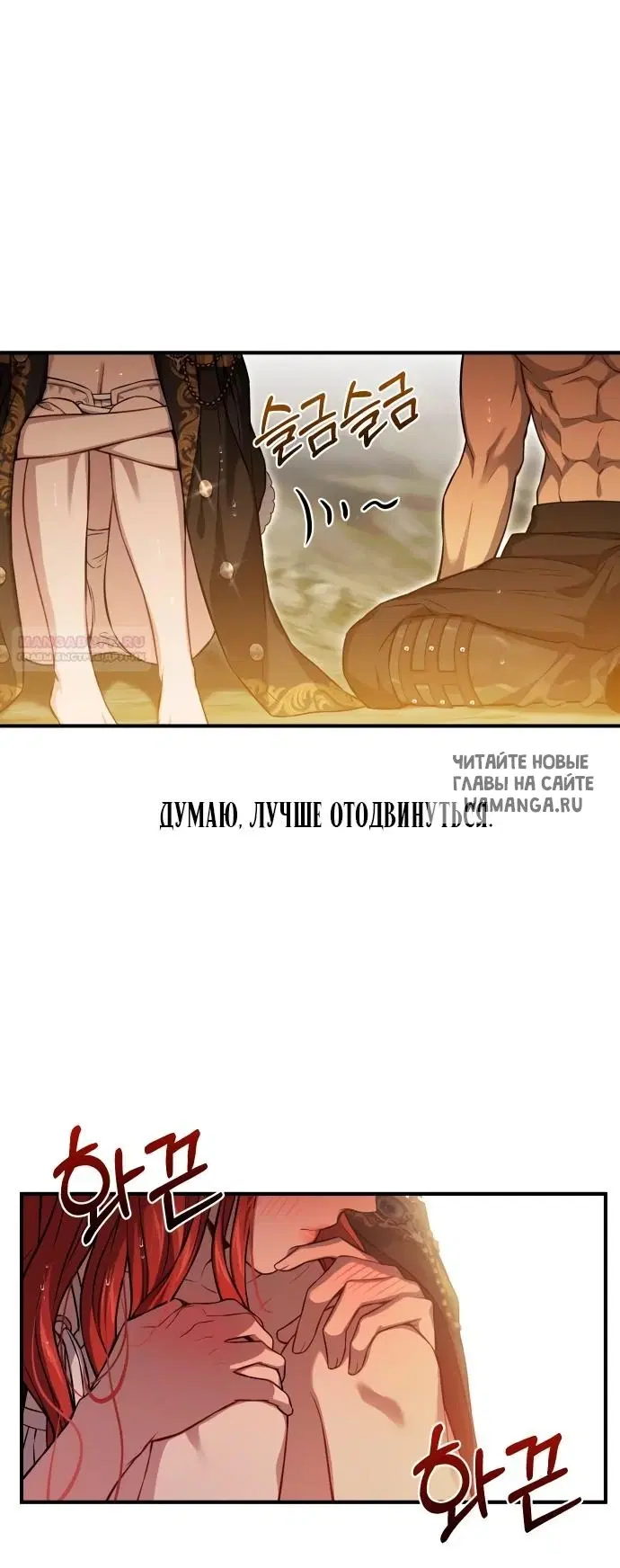 Page 33.000