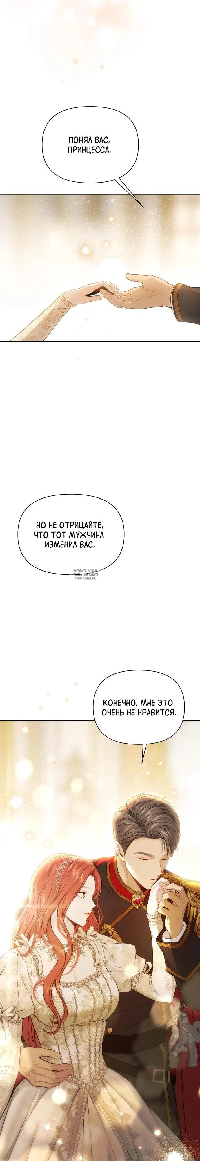 Page 33.000