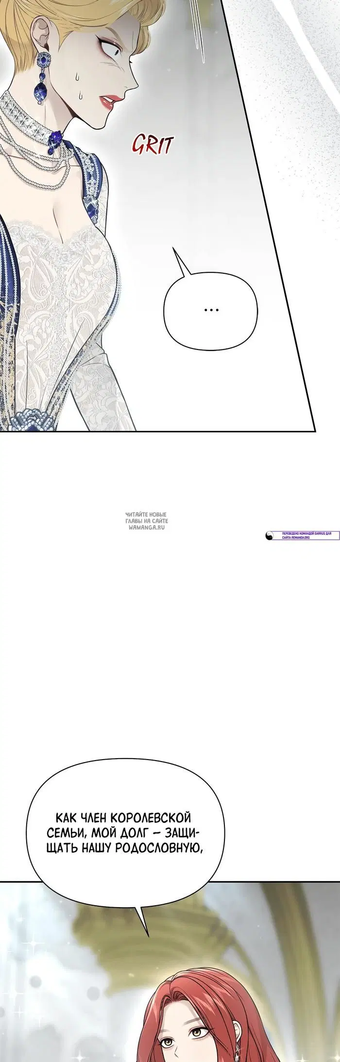 Page 33.000