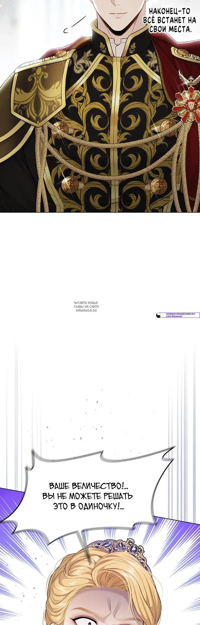 Page 33.000