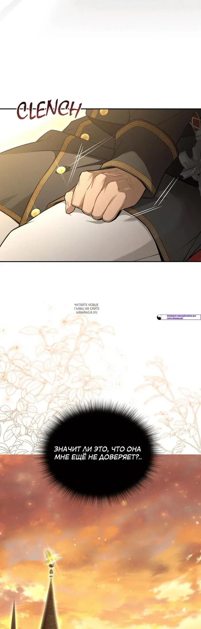 Page 33.000